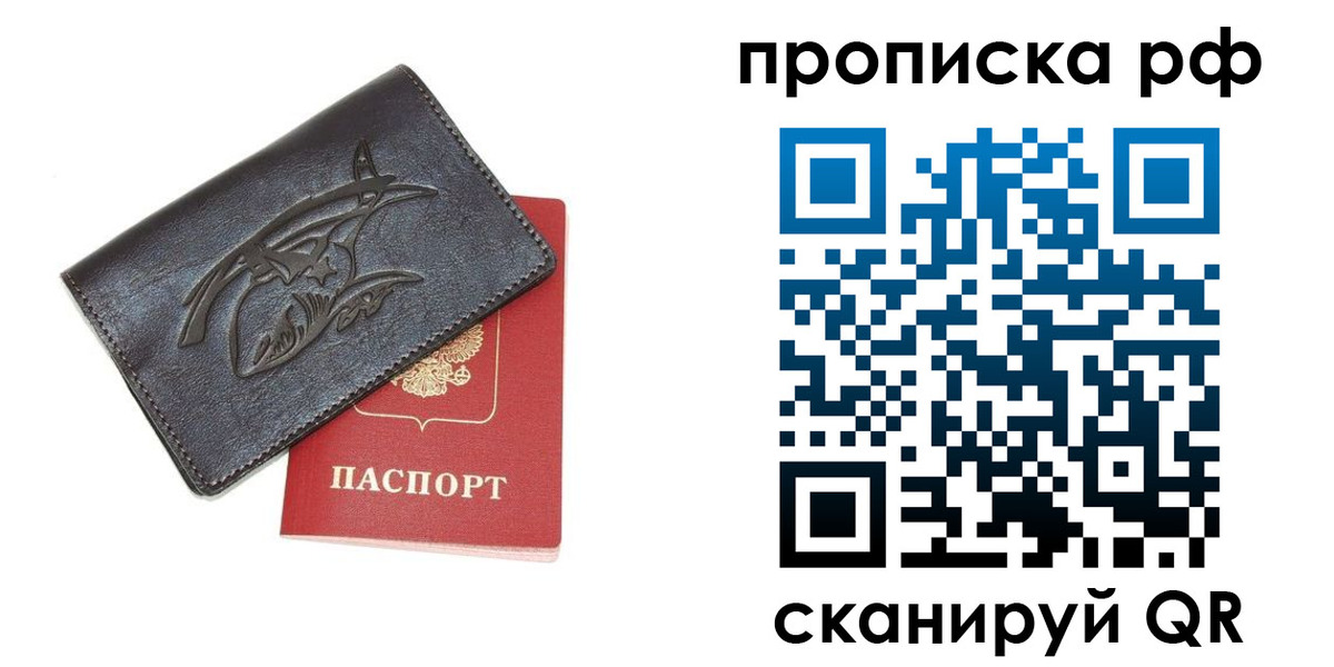 форма 3 в Алексине