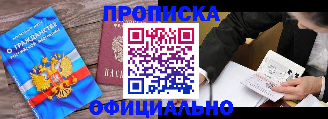 форма 3 в Алексине